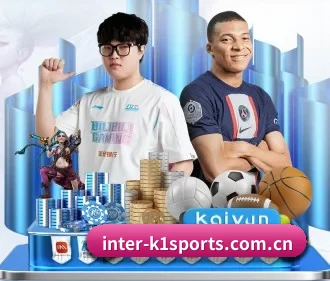k1体育app APP 界面
