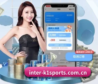 k1体育app APP